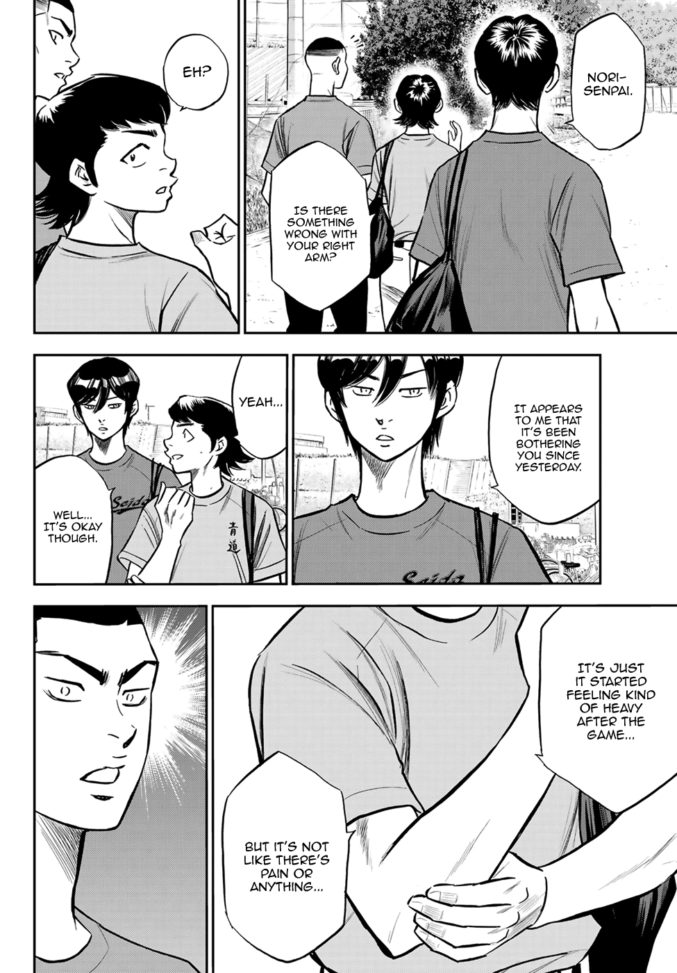 Daiya no A - Act II Chapter 221 14